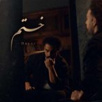 دانلود آهنگ خستم دایار