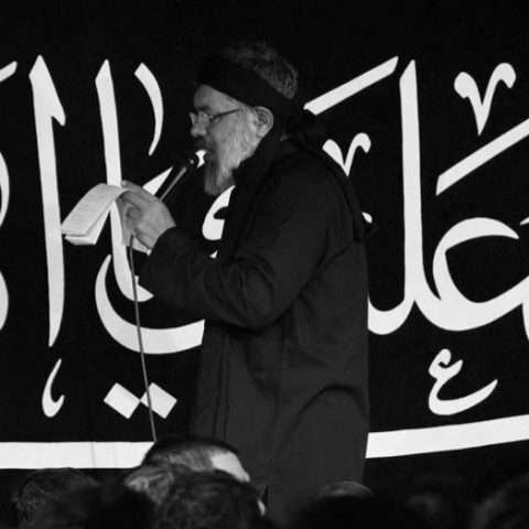 دانلود آهنگ ای شاه غیور یا ابا عبدالله محمود کریمی