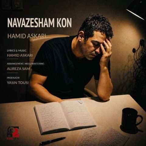 دانلود آهنگ نوازشم کن حمید عسکری