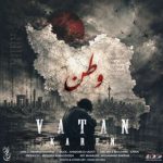 دانلود آهنگ وطن کارن
