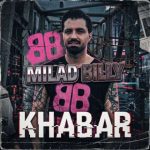 دانلود آهنگ خبر میلاد بیلی