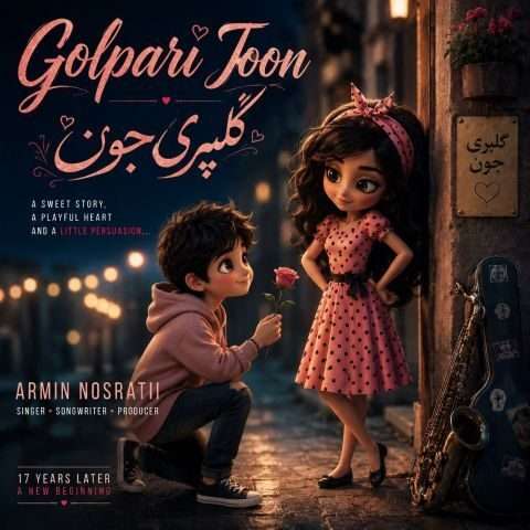 دانلود آهنگ ورژن جدید گلپری جون آرمین نصرتی