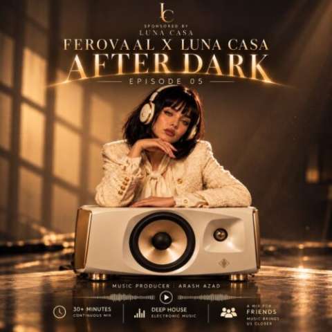 دانلود آهنگ After Dark EP.05 فرووال و لونا